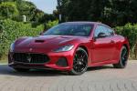 Maserati GranTurismo MC 2017 года